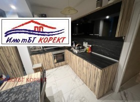 2 спальні Бъкстон, София