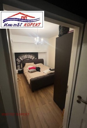  3- | Imot.bg    5
