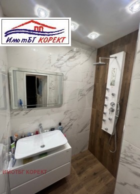  3- | Imot.bg    10