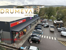 Til salg 3 soveværelser