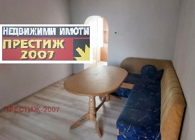   | Imot.bg    4