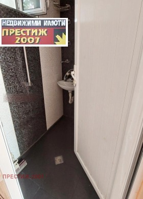   | Imot.bg    11