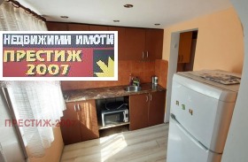   | Imot.bg    3