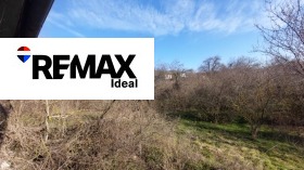 ������� ���� | Imot.bg � ����� ������ 11