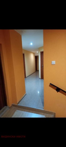 ������� ������� | Imot.bg � ����� ������ 3