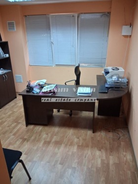 ������� ������� | Imot.bg � ����� ������ 5
