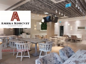 ������� ����������/���������� ����� | Imot.bg � ����� ������ 2