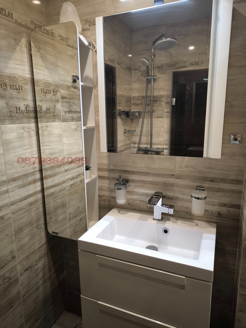 Продается  1 спальня София , Люлин 5 , 50 кв.м | 98293250 - изображение [10]