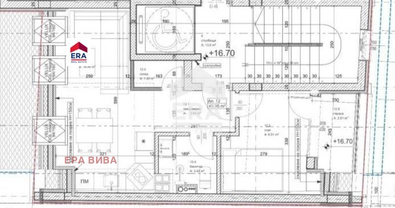 En venta  1 dormitorio Sofia , Banishora , 57 metros cuadrados | 66875808 - imagen [5]