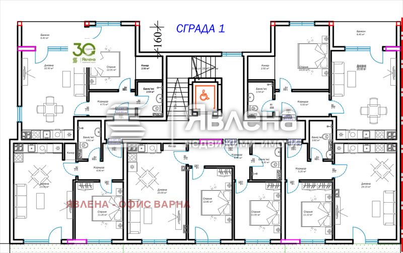 Til salg  1 soveværelse Varna , m-t Pchelina , 61 kvm | 90730445 - billede [2]