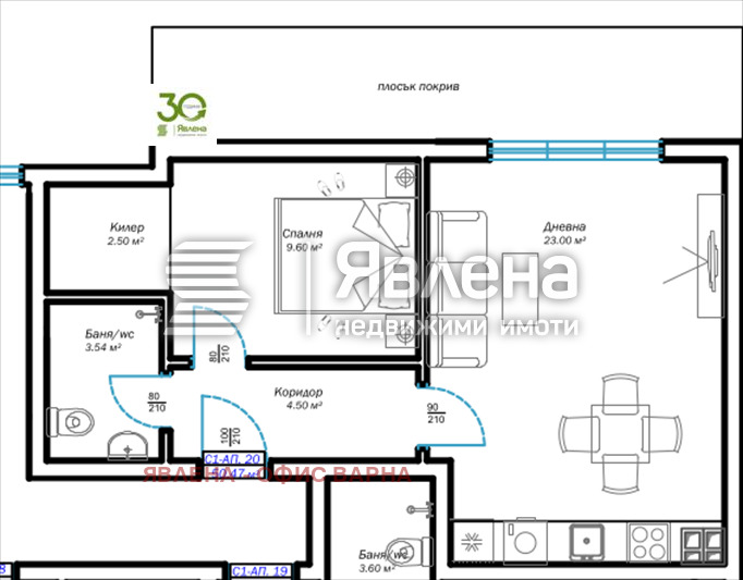 Til salg  1 soveværelse Varna , m-t Pchelina , 61 kvm | 90730445 - billede [3]
