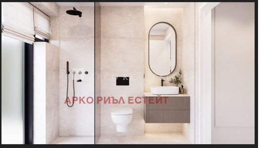 Продава 2-СТАЕН, гр. София, Сухата река, снимка 4 - Апартаменти - 56005294