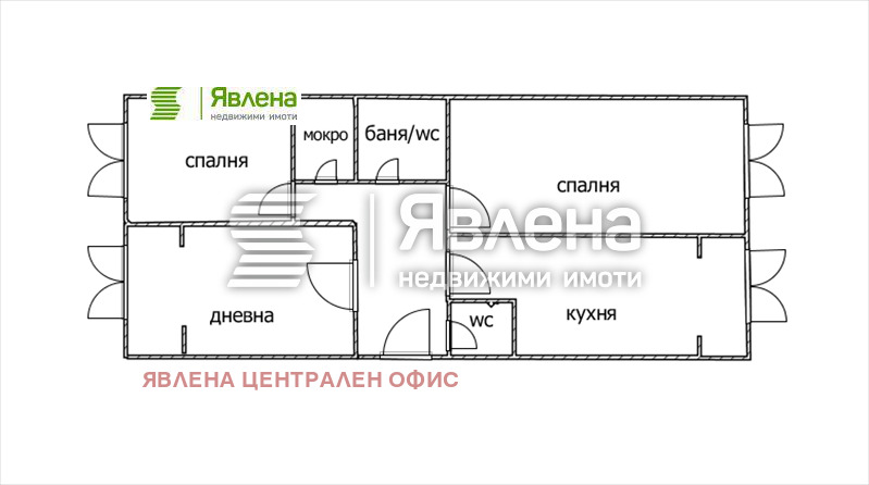 For Sale  2 bedroom Sofia , Fondovi zhilishta , 84 sq.m | 39930309 - image [8]