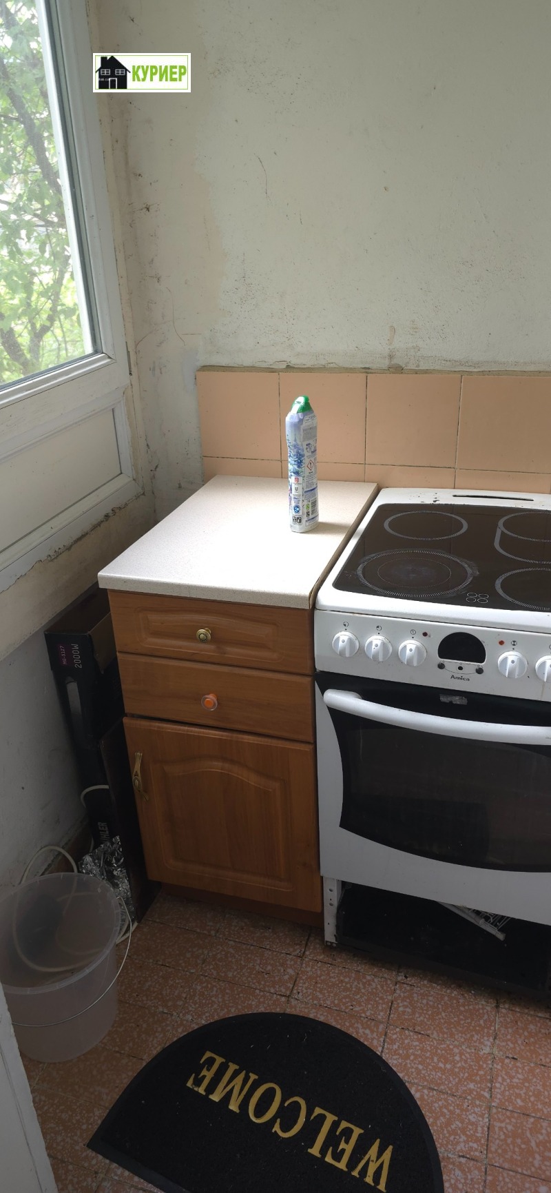 Na prodej  2 ložnice Ruse , Centar , 80 m2 | 99180451 - obraz [5]