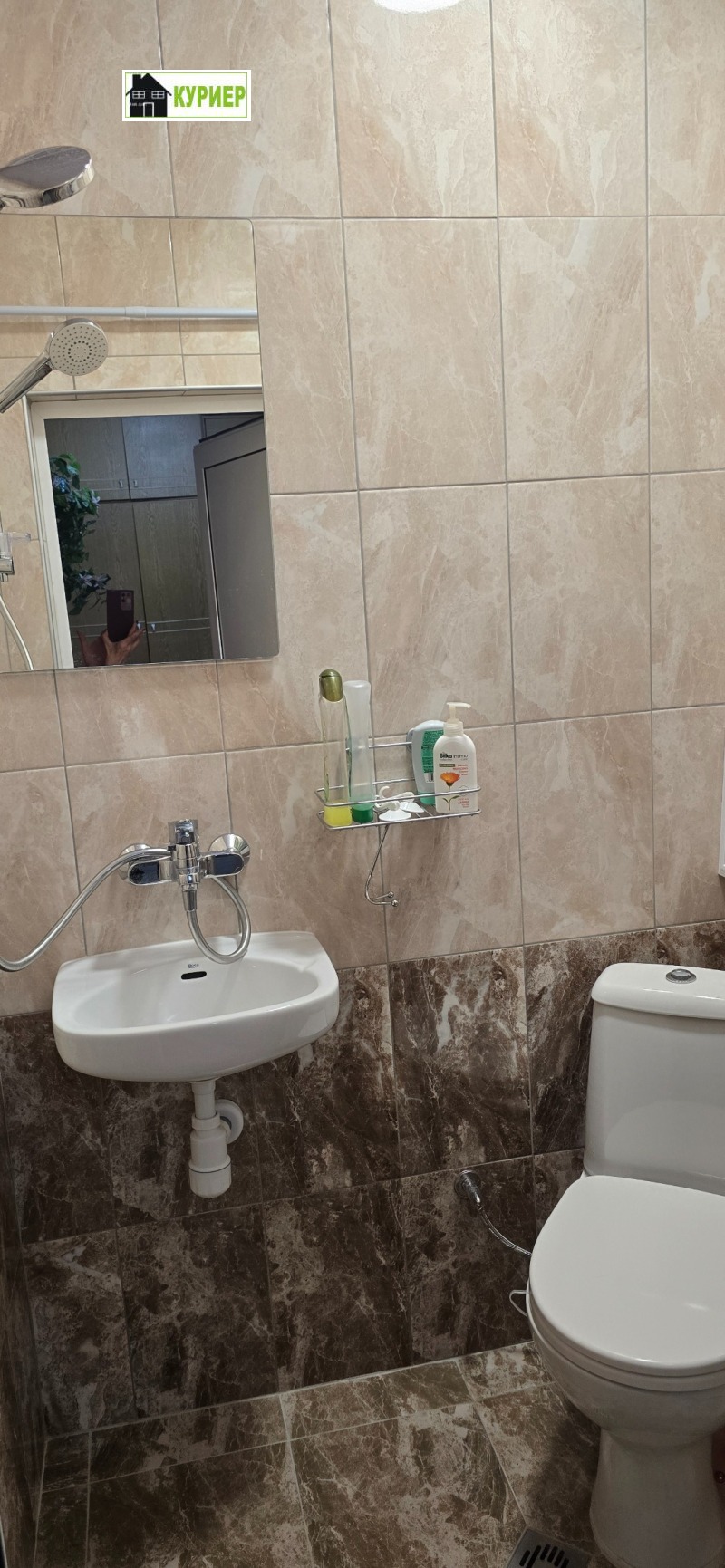 Na prodej  2 ložnice Ruse , Centar , 80 m2 | 99180451 - obraz [12]