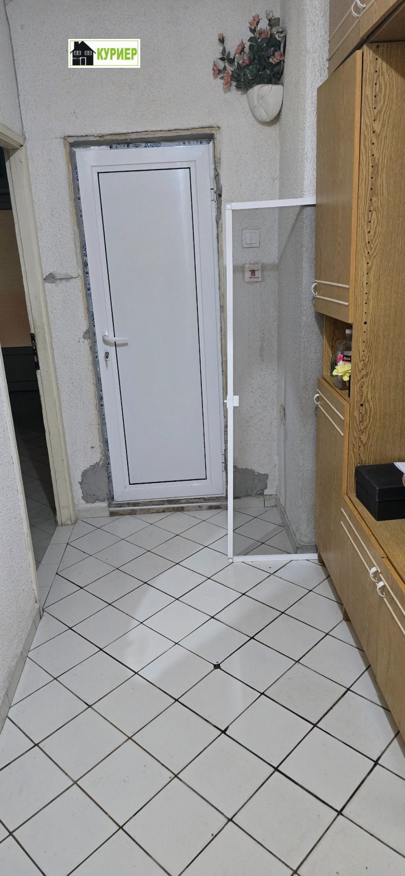 Na prodej  2 ložnice Ruse , Centar , 80 m2 | 99180451 - obraz [9]