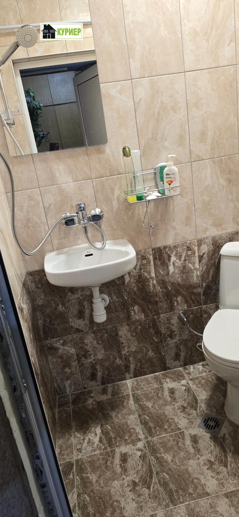 Na prodej  2 ložnice Ruse , Centar , 80 m2 | 99180451 - obraz [11]