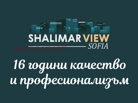 Продава 3-СТАЕН, гр. София, Слатина, снимка 5 - Апартаменти - 53353628