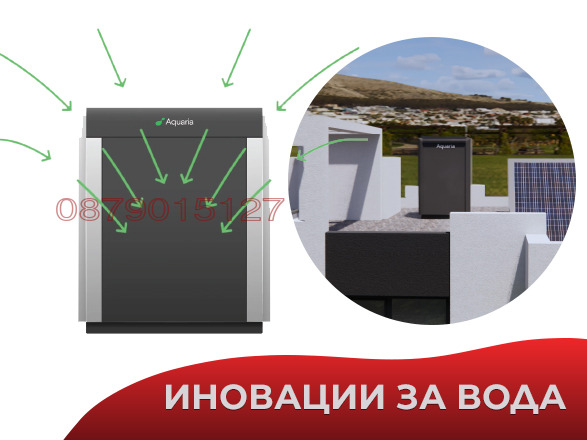 Продава 3-СТАЕН, гр. София, Слатина, снимка 4 - Апартаменти - 53353628