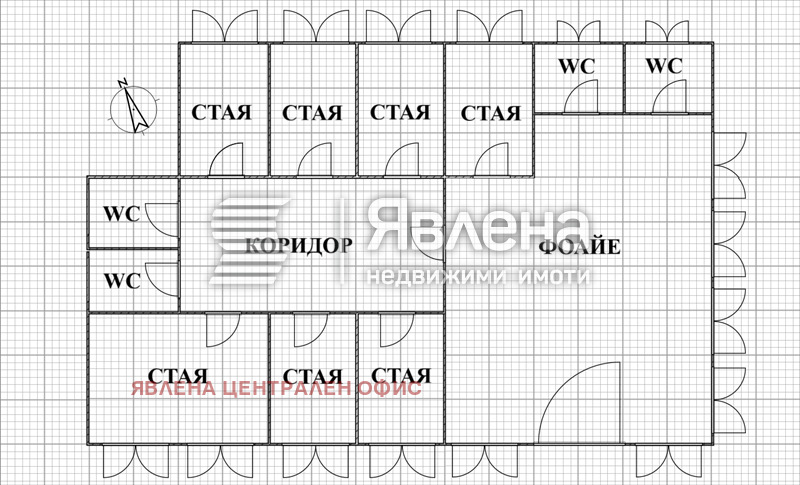 Продава ПРОМ. ПОМЕЩЕНИЕ, гр. Ботевград, област София област, снимка 11 - Производствени сгради - 53842681
