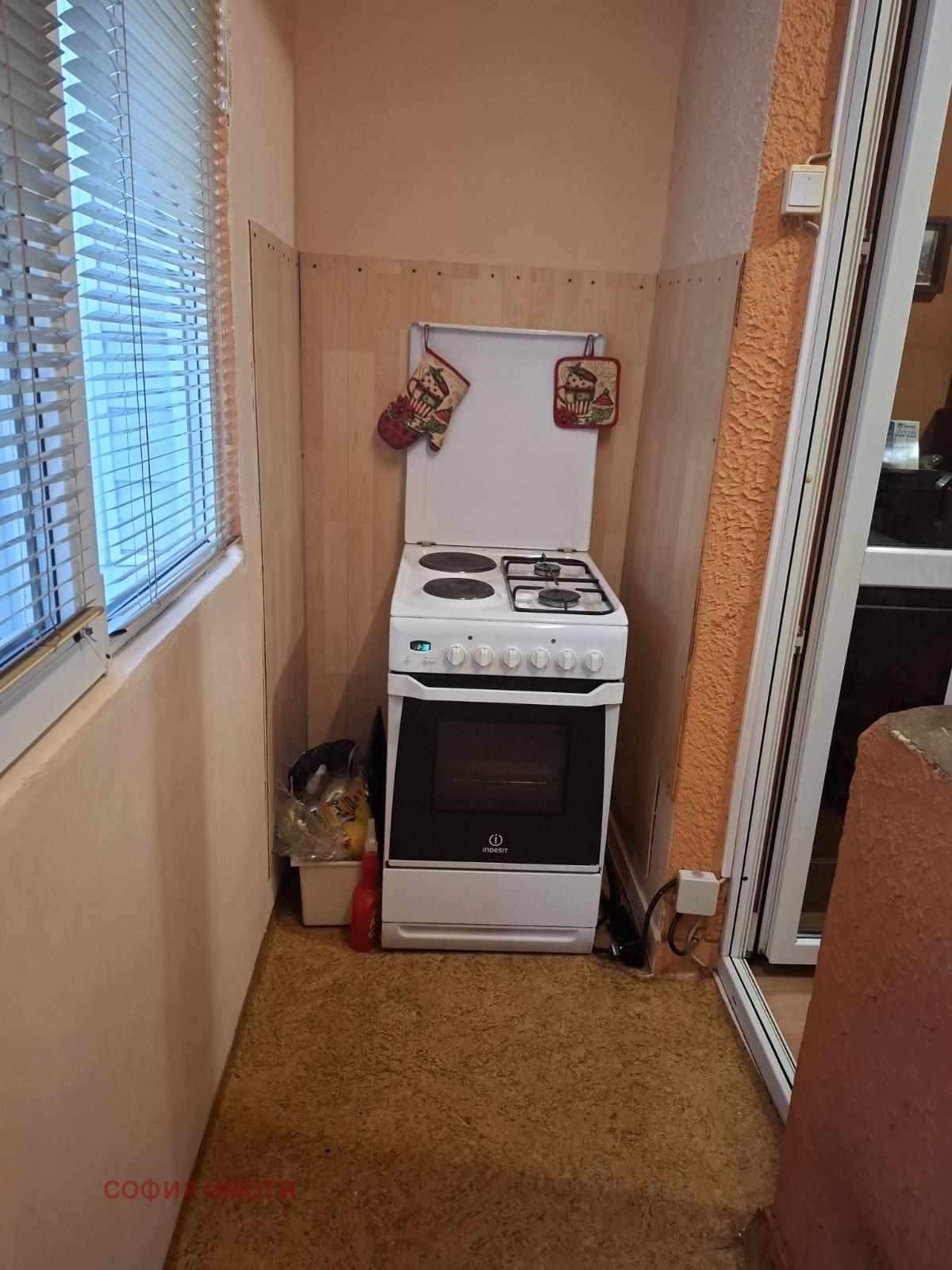 Продава 2-СТАЕН, гр. София, Борово, снимка 6 - Апартаменти - 55650619