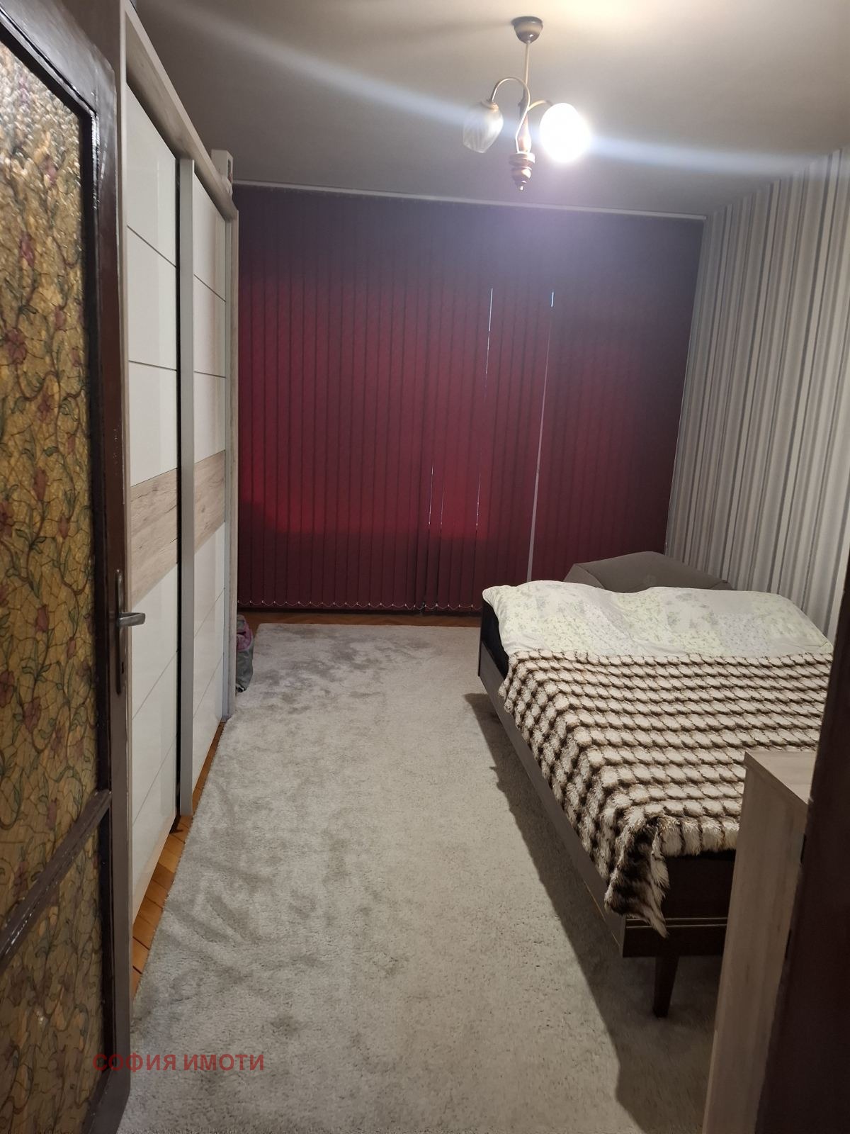 Продава 2-СТАЕН, гр. София, Борово, снимка 4 - Апартаменти - 55650619
