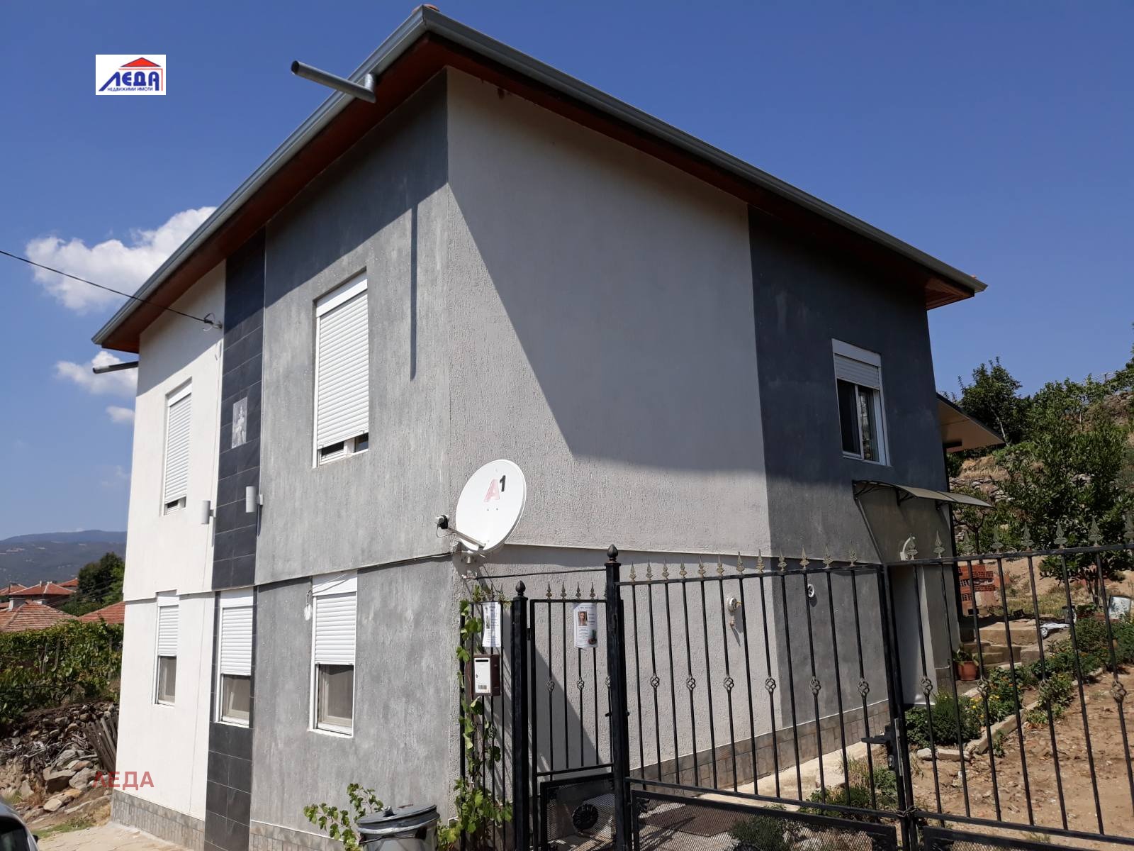 Продава КЪЩА, с. Кърналово, област Благоевград, снимка 13 - Къщи - 51995073