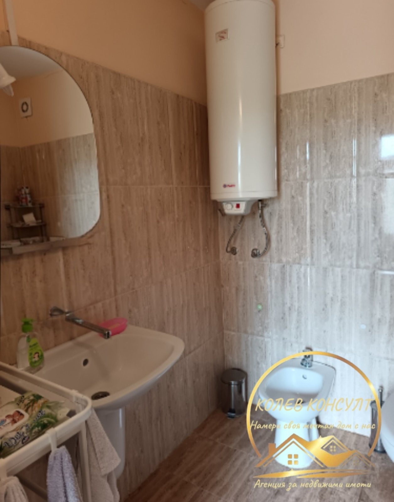 Продава КЪЩА, с. Гранит, област Стара Загора, снимка 6 - Къщи - 54210066