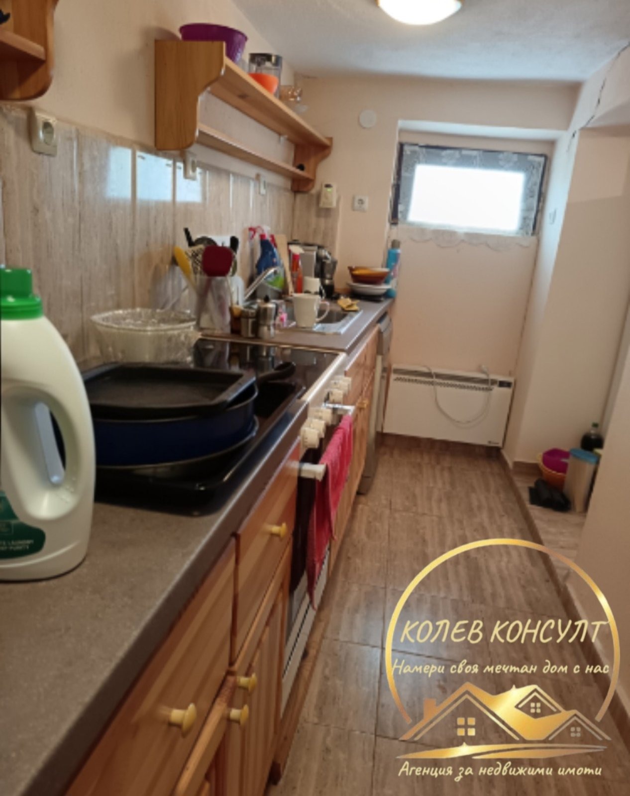 Продава КЪЩА, с. Гранит, област Стара Загора, снимка 5 - Къщи - 54210066