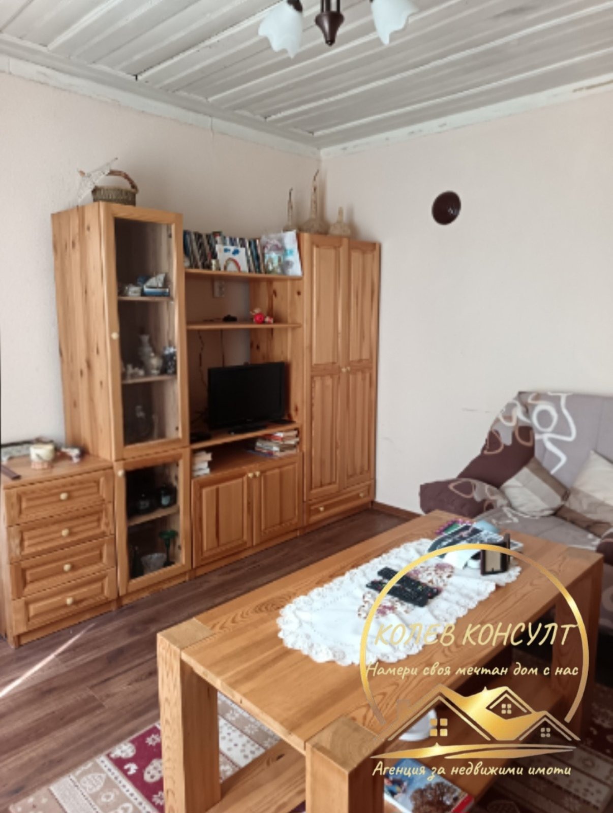 Продава КЪЩА, с. Гранит, област Стара Загора, снимка 8 - Къщи - 54210066