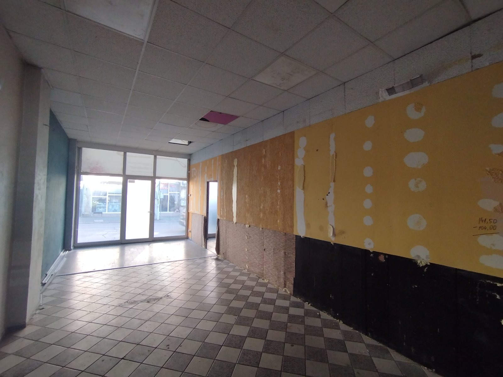Продава МАГАЗИН, гр. Русе, Център, снимка 6 - Магазини - 56371650