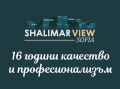 Продава 3-СТАЕН, град София, Слатина • 194292 € / 380002.12 лв. • 97234834 6