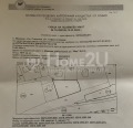 Продава ПАРЦЕЛ, град София, гр. Банкя • 145000 € • 92526841 — Holmes.bg