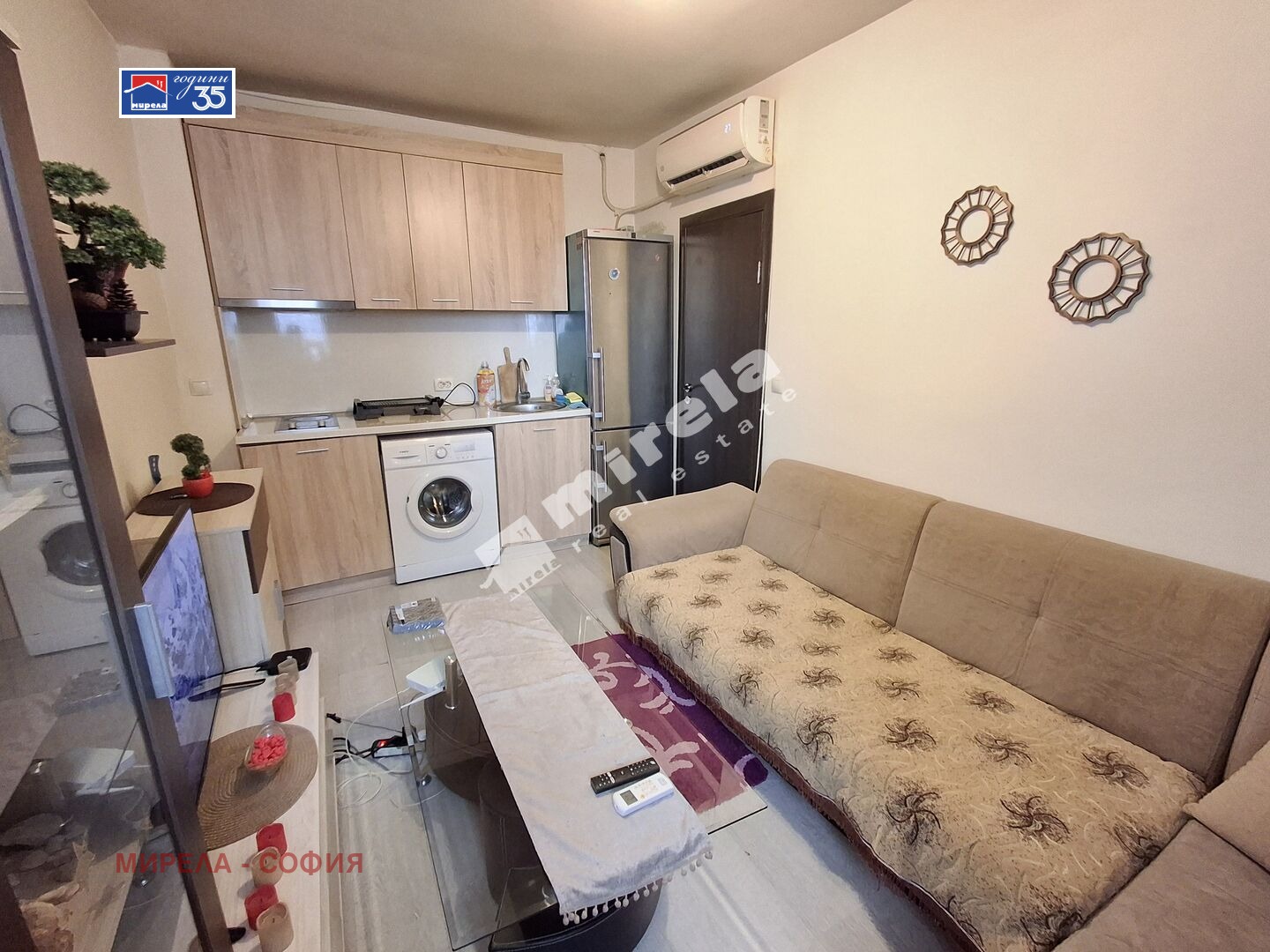 ������� 1-����� | Imot.bg � ����������� 2