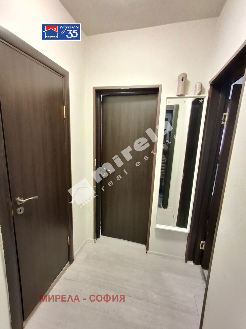 ������� 1-����� | Imot.bg � ����������� 5