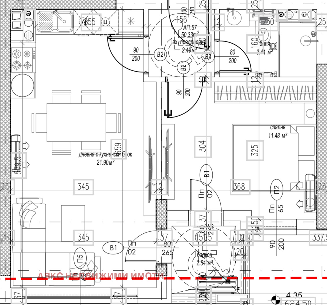 Продава 2-СТАЕН | Imot.bg — изображение 2