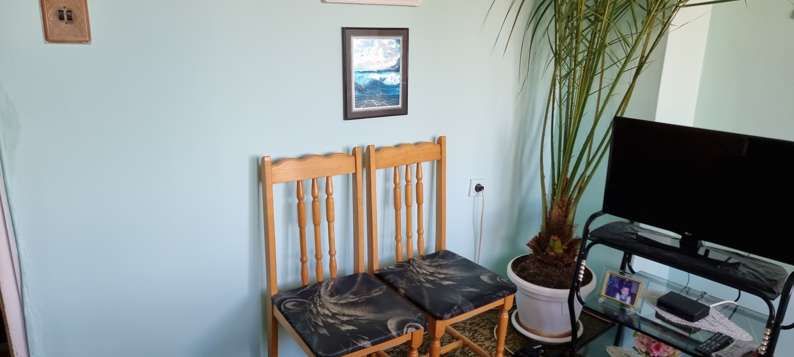 ������� 2-����� | Imot.bg � ����������� 3