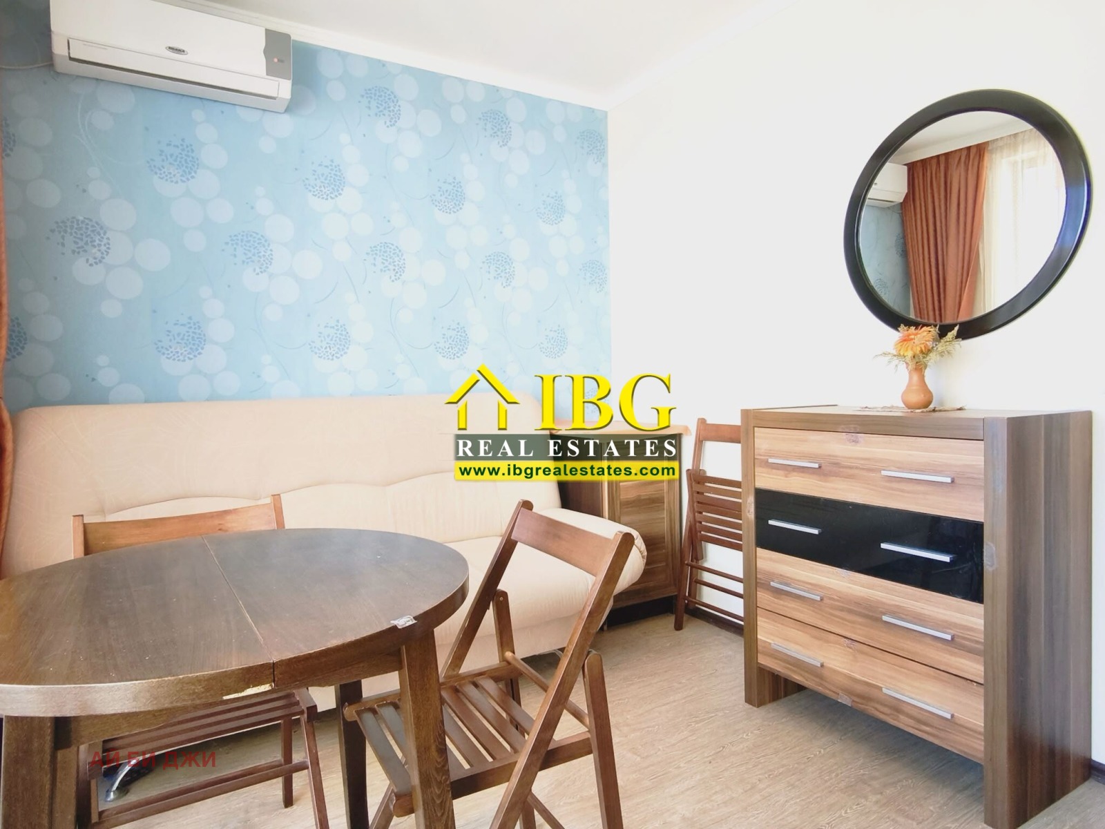 ������� 2-����� | Imot.bg � ����������� 9