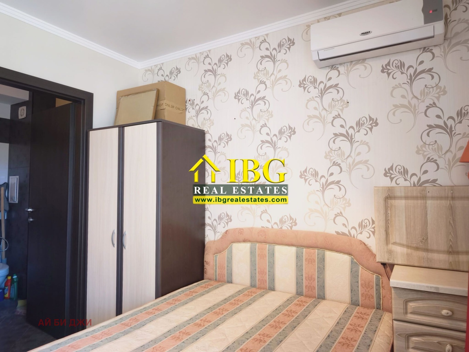 ������� 2-����� | Imot.bg � ����������� 11