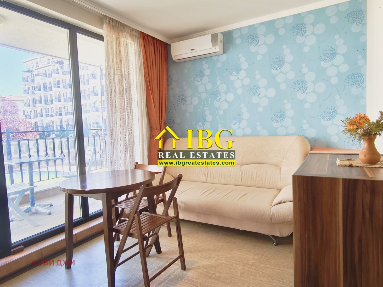 ������� 2-����� | Imot.bg � ����������� 3