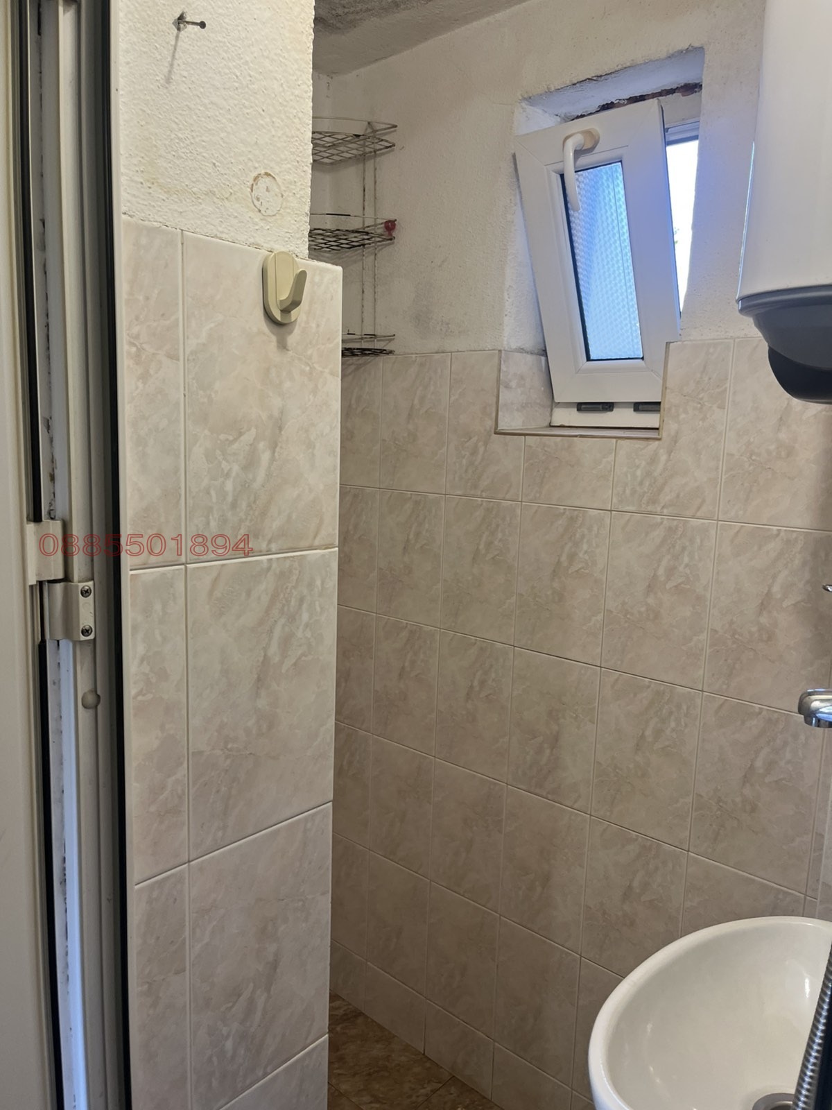 ������� 2-����� | Imot.bg � ����������� 8
