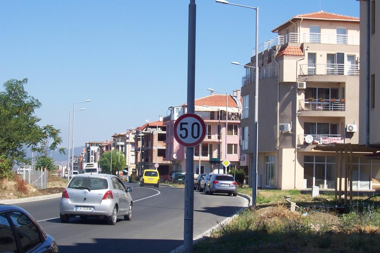 ������� 2-����� | Imot.bg � ����������� 1