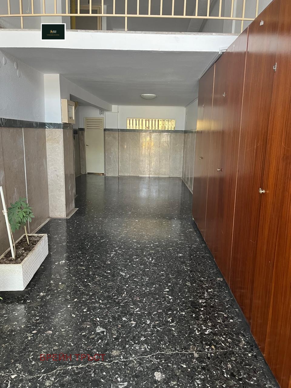 ������� 3-����� | Imot.bg � ����������� 10