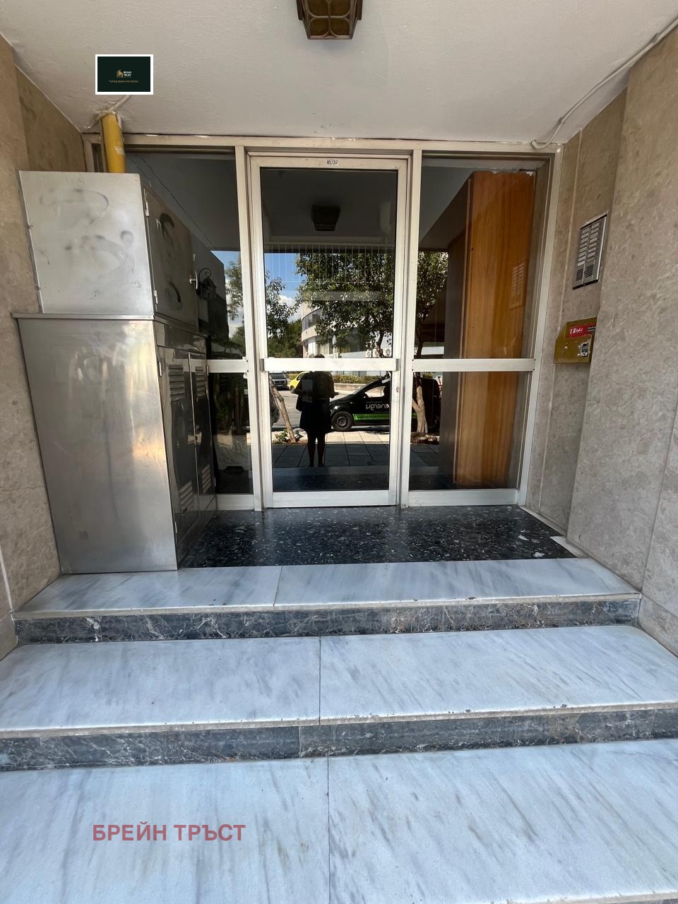 ������� 3-����� | Imot.bg � ����������� 9