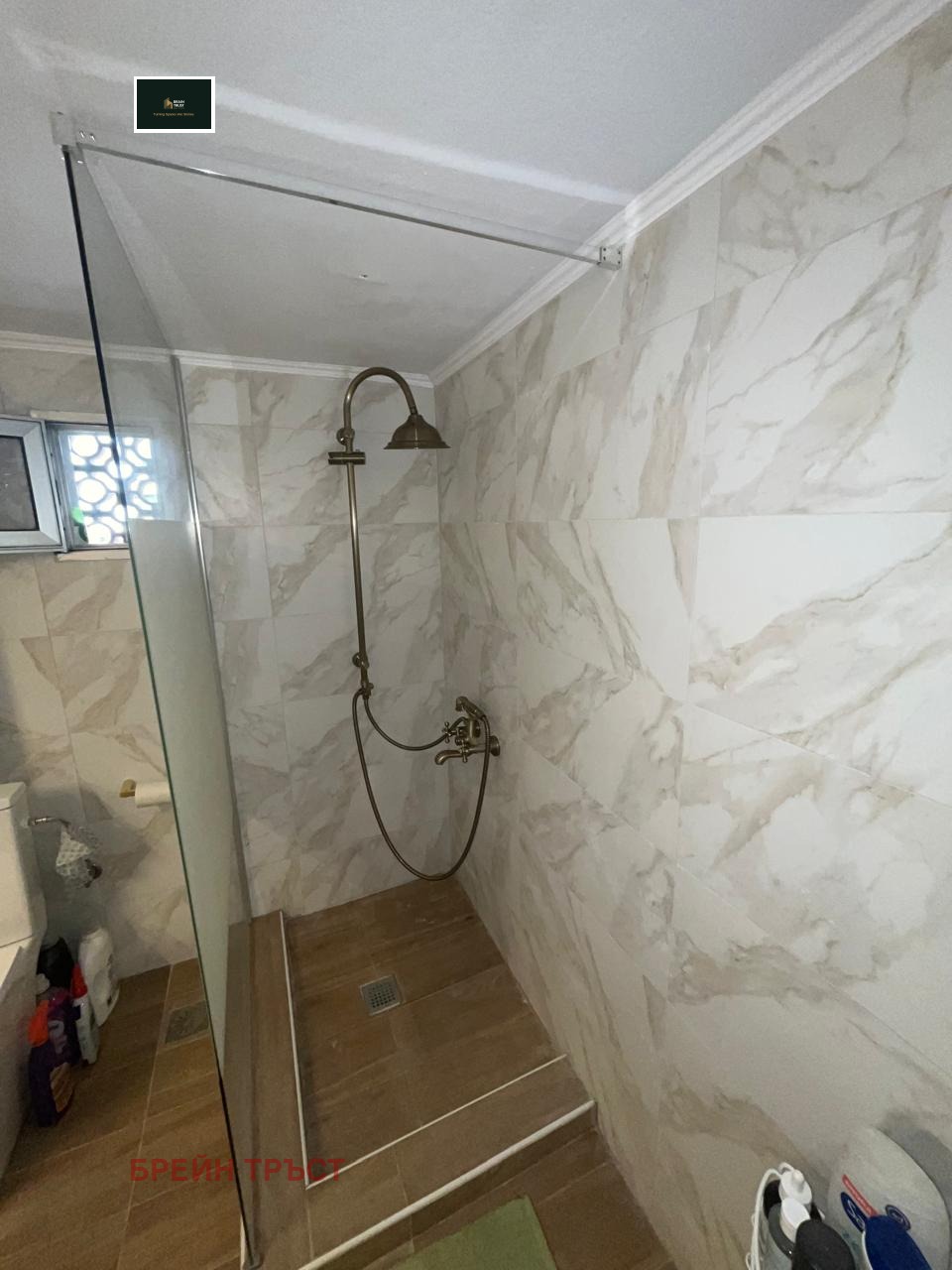 ������� 3-����� | Imot.bg � ����������� 7