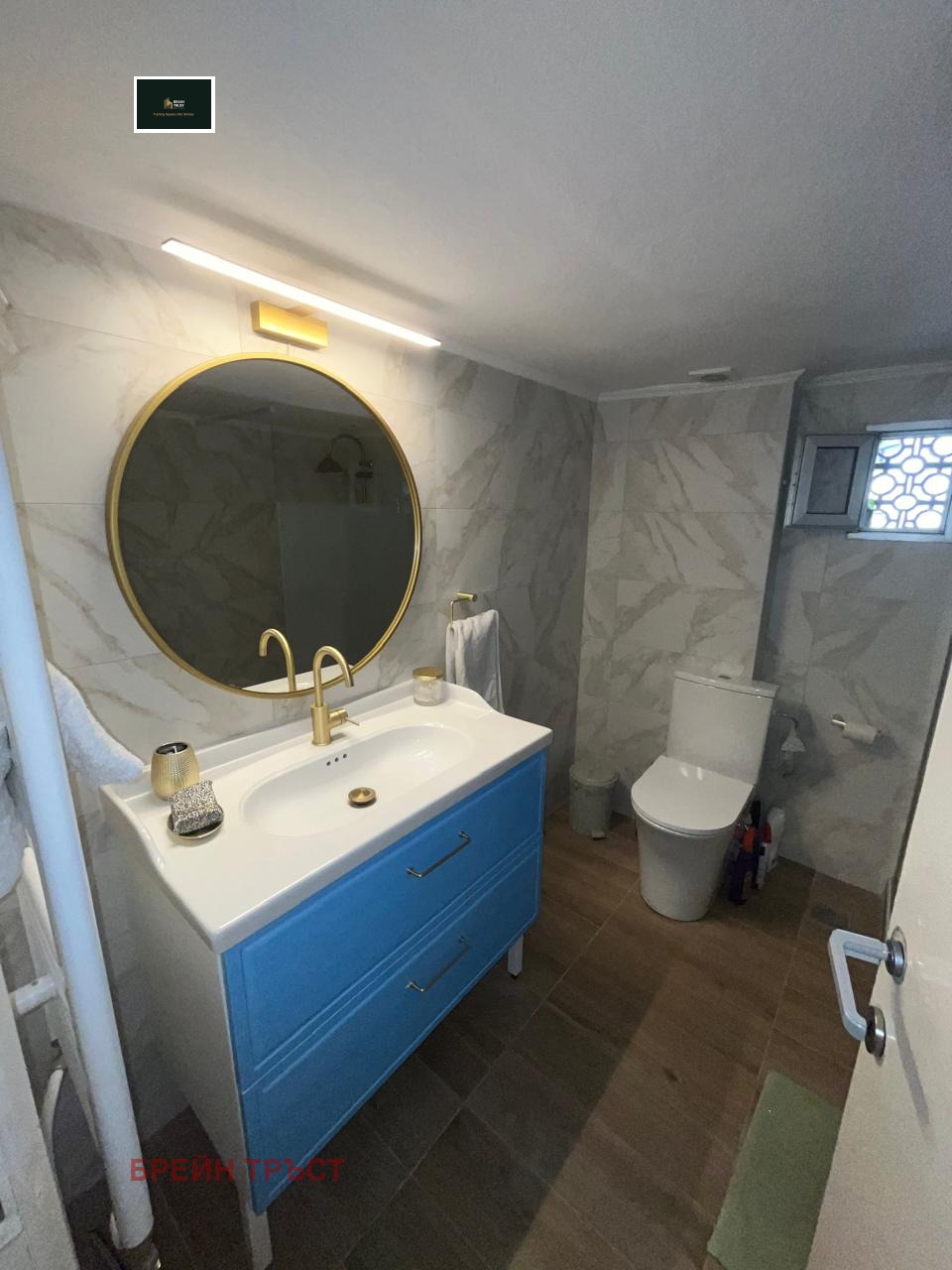 ������� 3-����� | Imot.bg � ����������� 6