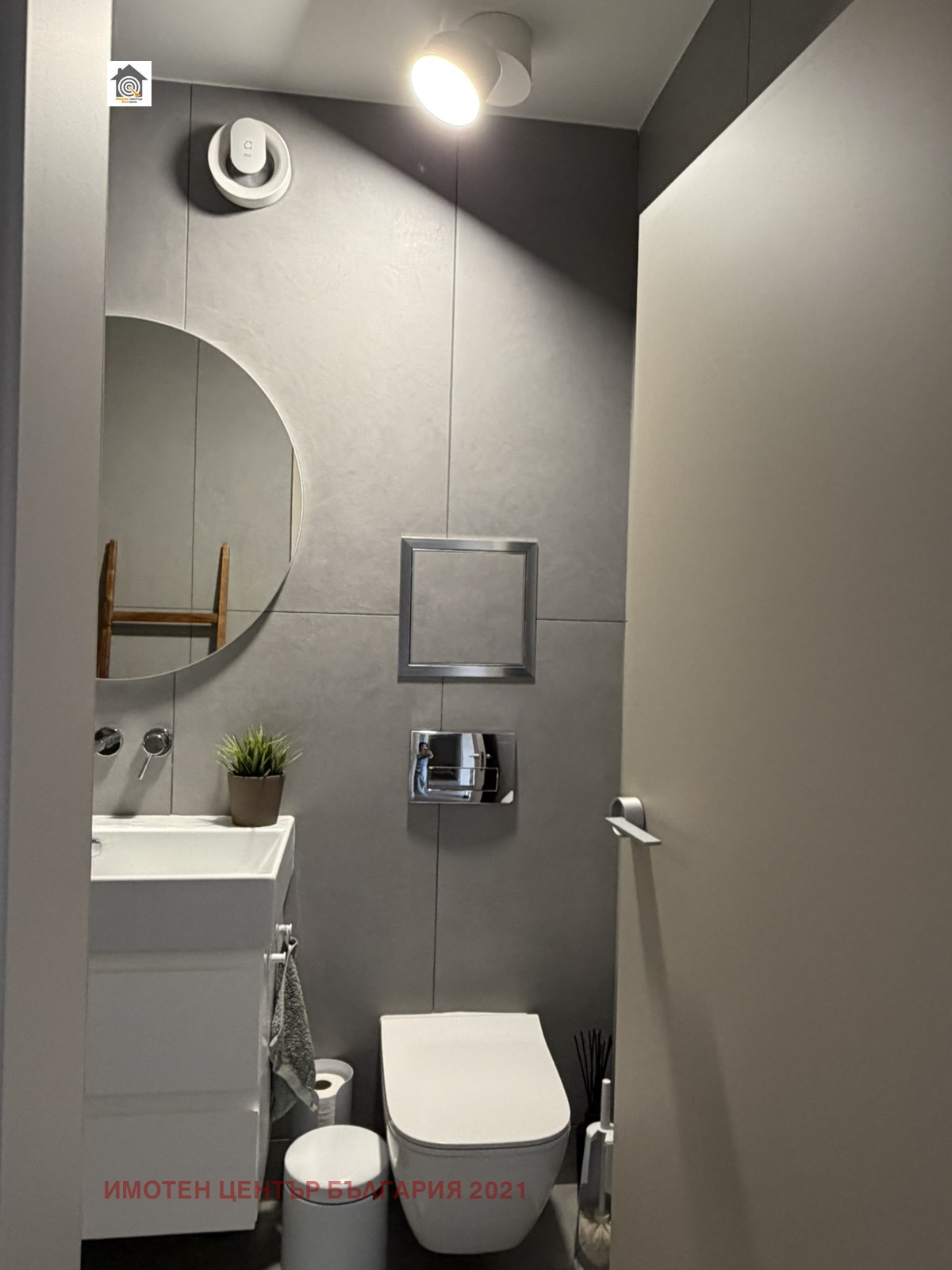 ������� 3-����� | Imot.bg � ����������� 8