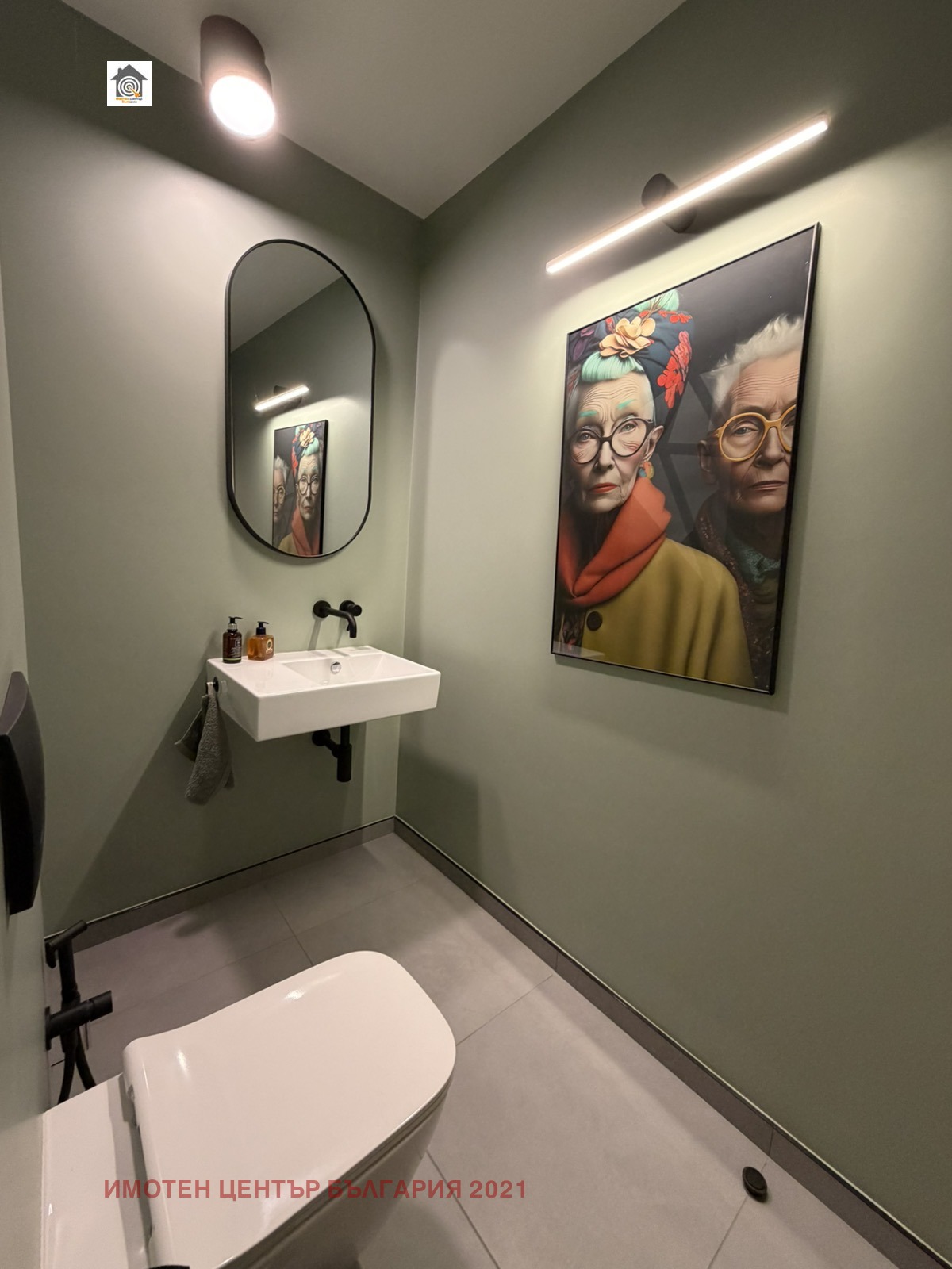 ������� 3-����� | Imot.bg � ����������� 11