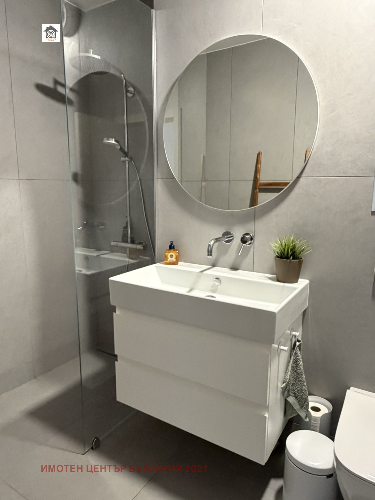 ������� 3-����� | Imot.bg � ����������� 9