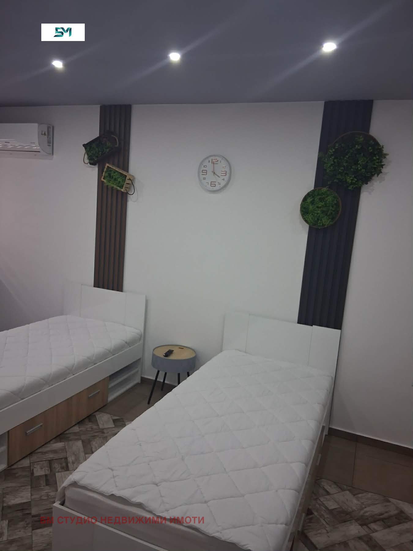 ������� 3-����� | Imot.bg � ����������� 8